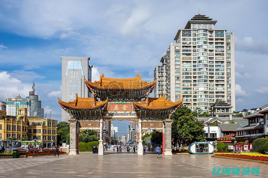 昆明百度时尚KTV (昆明百度公司招聘信息)