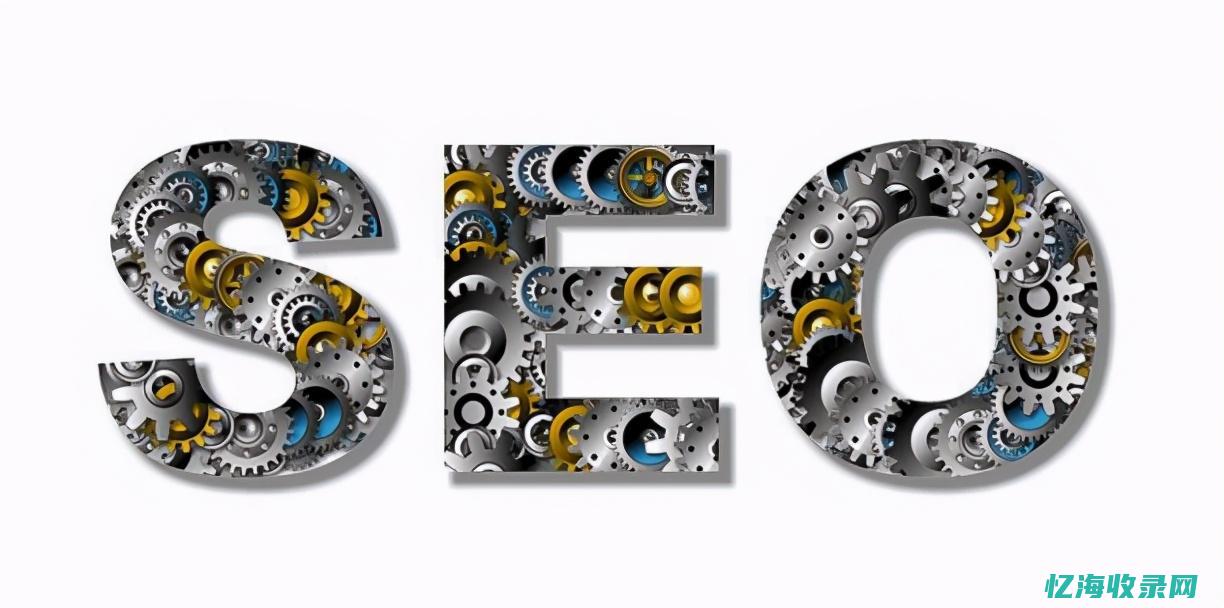 seo 关键字 优化 (seo关键词是什么意思)