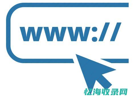 老域名查询 (8×4c域名查询)