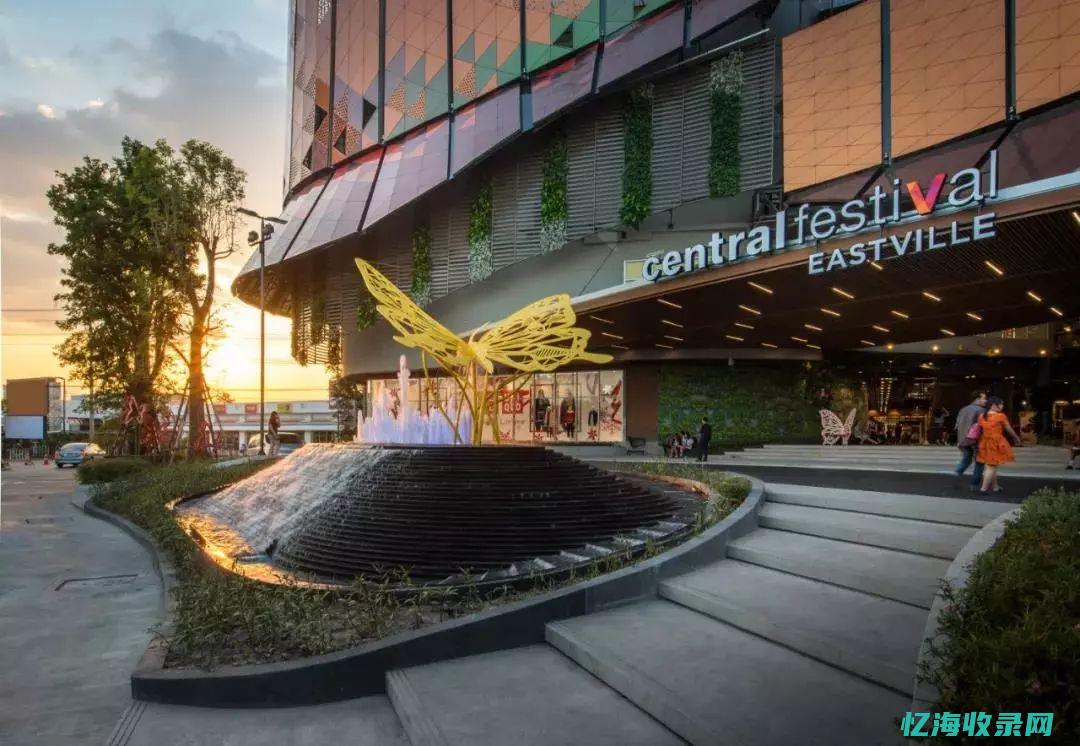 购物森林 (购物森林供应链线上可以买吗)