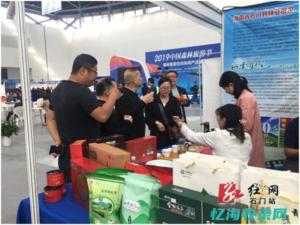 购物森林甄选超市不结款 (购物森林甄选供应链)