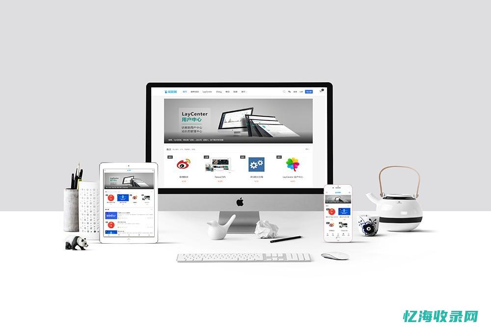 zblog商城主题 (ZBLOG商品主题)