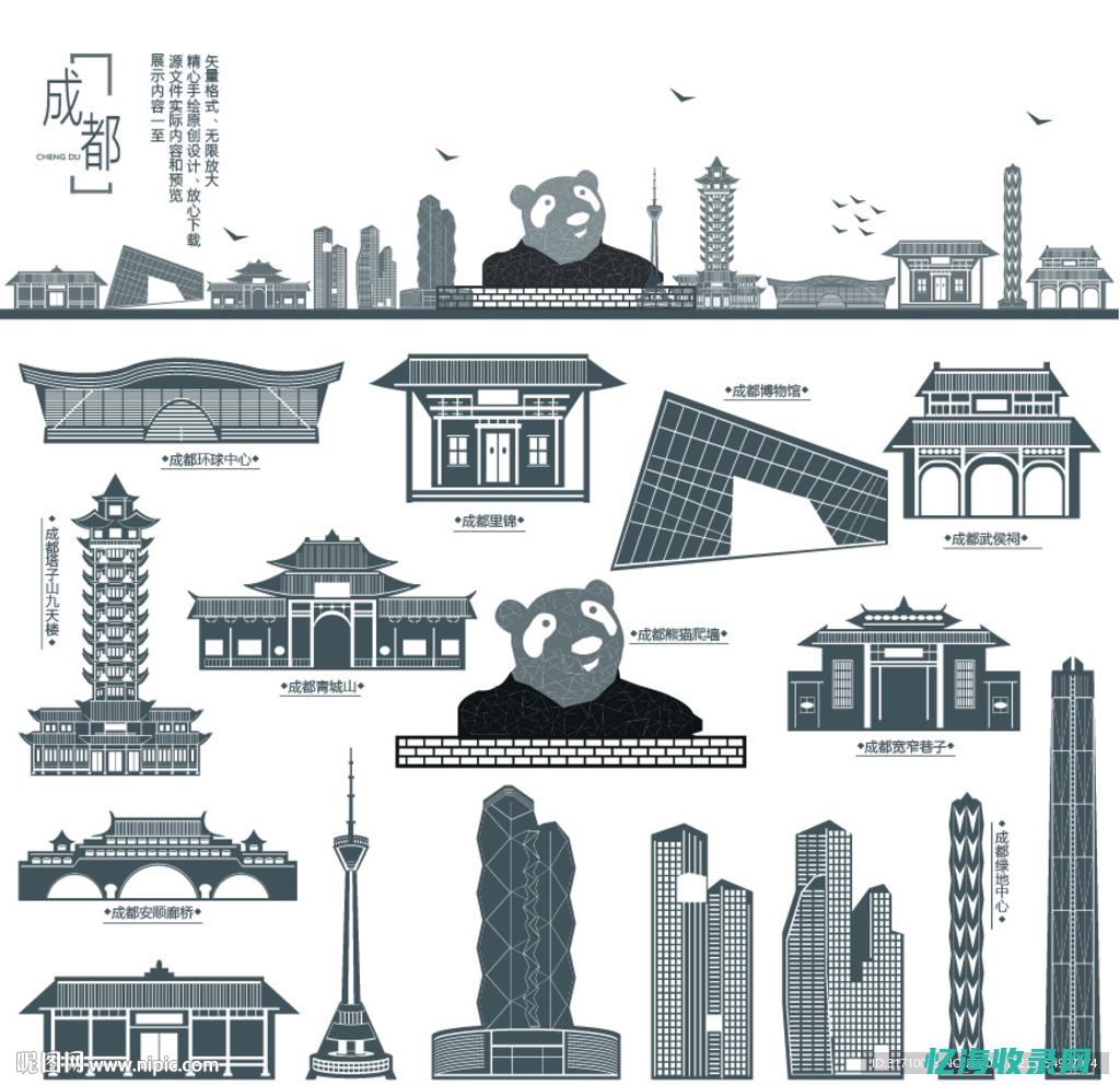 成都做色带标签的厂家 (色带是什么东西)