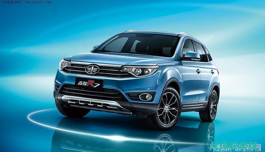 2017森雅r7车钥匙拆解视频