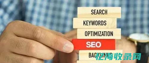 seo见效快吗 (seo k)