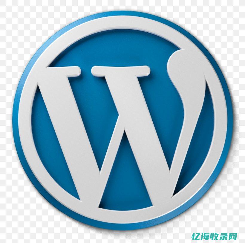 wordpress自助建站 (wordpress)