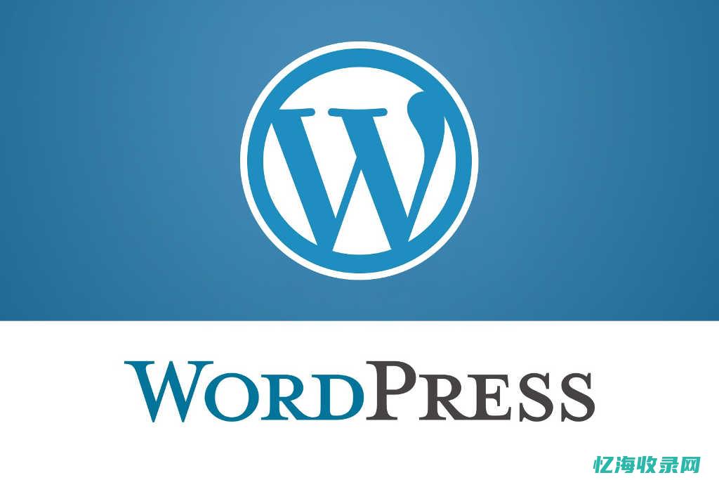 wordpress官网入口