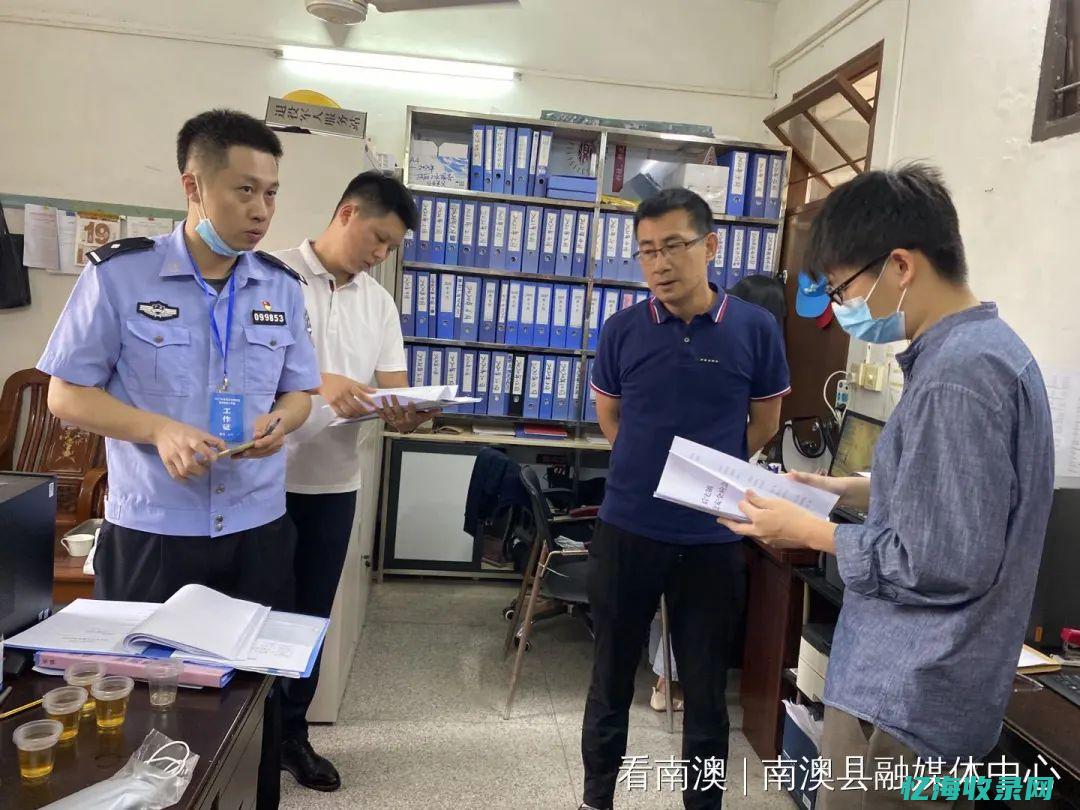 南通网络安全教育平台