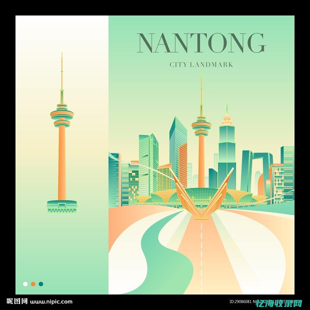 南通网络设计专业招聘 (南通网络设计招聘信息)