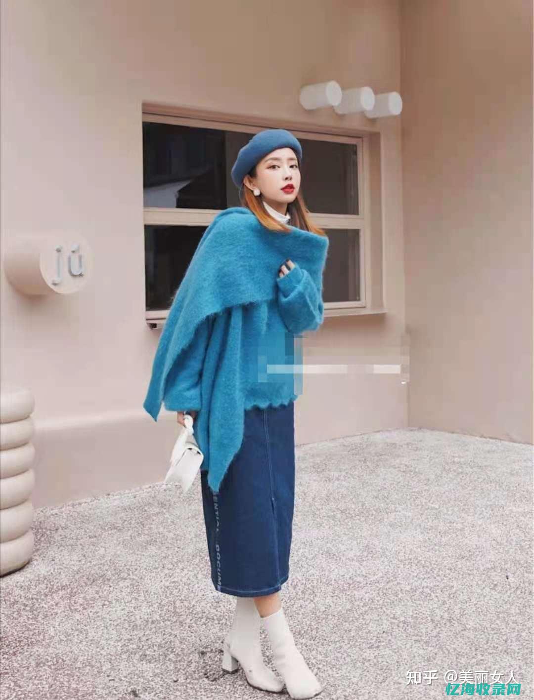 高端的色彩搭配