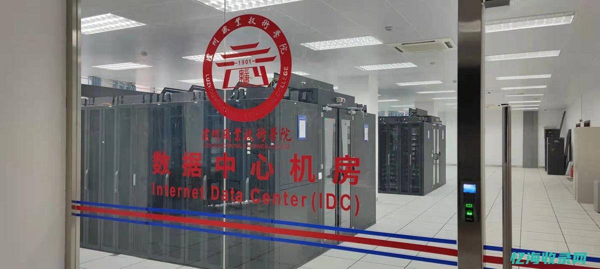 南通网络安全教育平台 (南通网络安全哪里好)