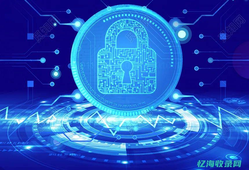 更换域名数据会丢失吗