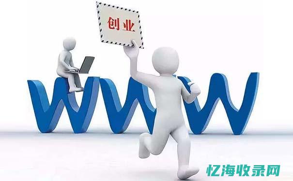 更换域名说只黑猫 (更换域名了)