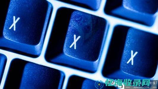 更换域名是什么意思 (更换域名是什么业务)