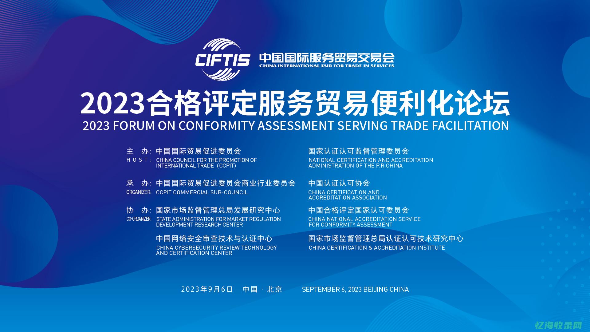 新闻源发布平台推荐稿件吧