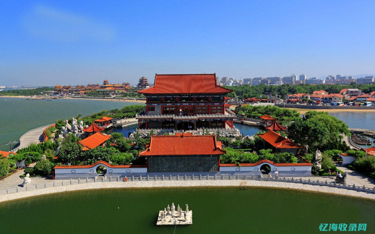 烟台优质seo怎么做价格 (烟台优质课公布在哪个网)