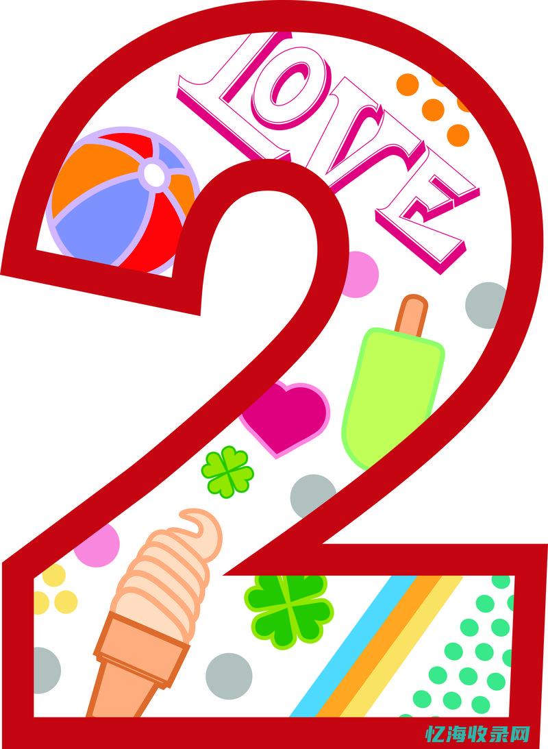 2014数二真题答案及解析