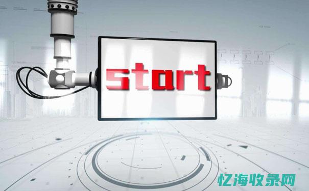 域名后缀是什么意思