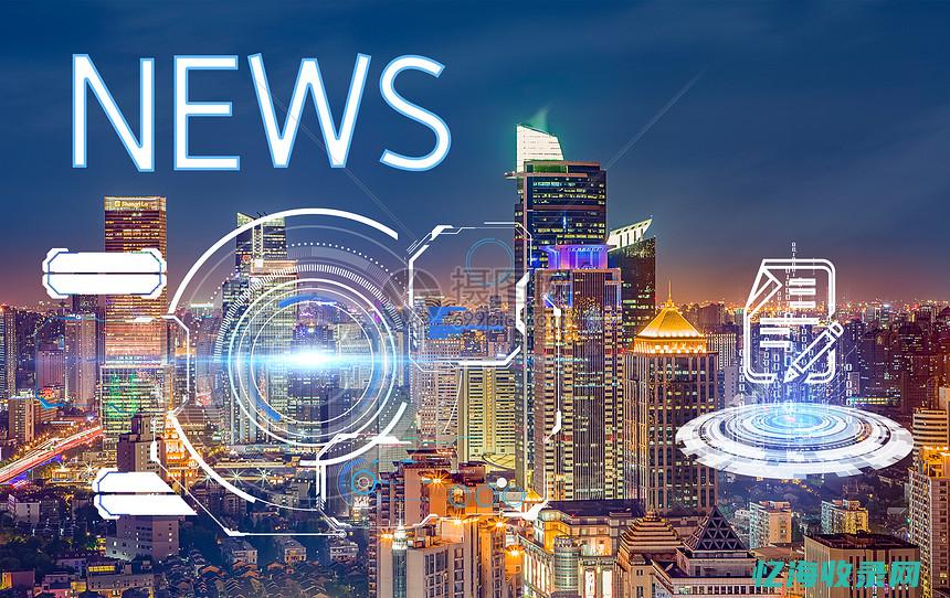 新闻源是什么 (新闻源是什么意思)