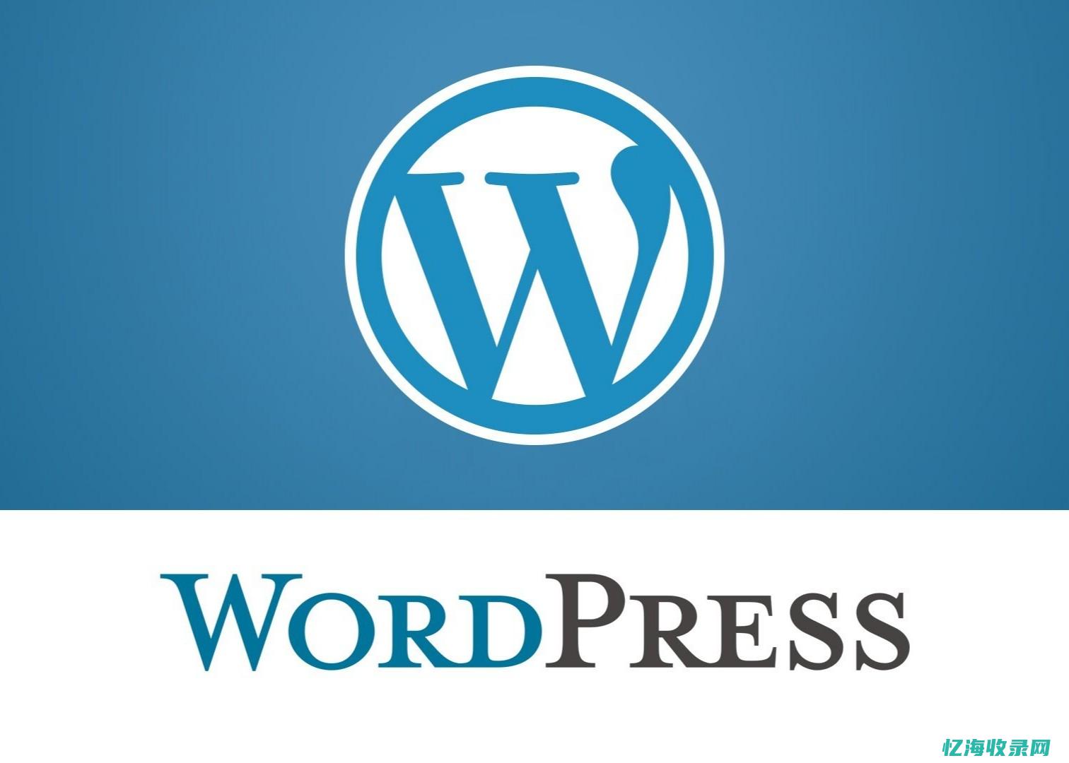 wordpress官网入口