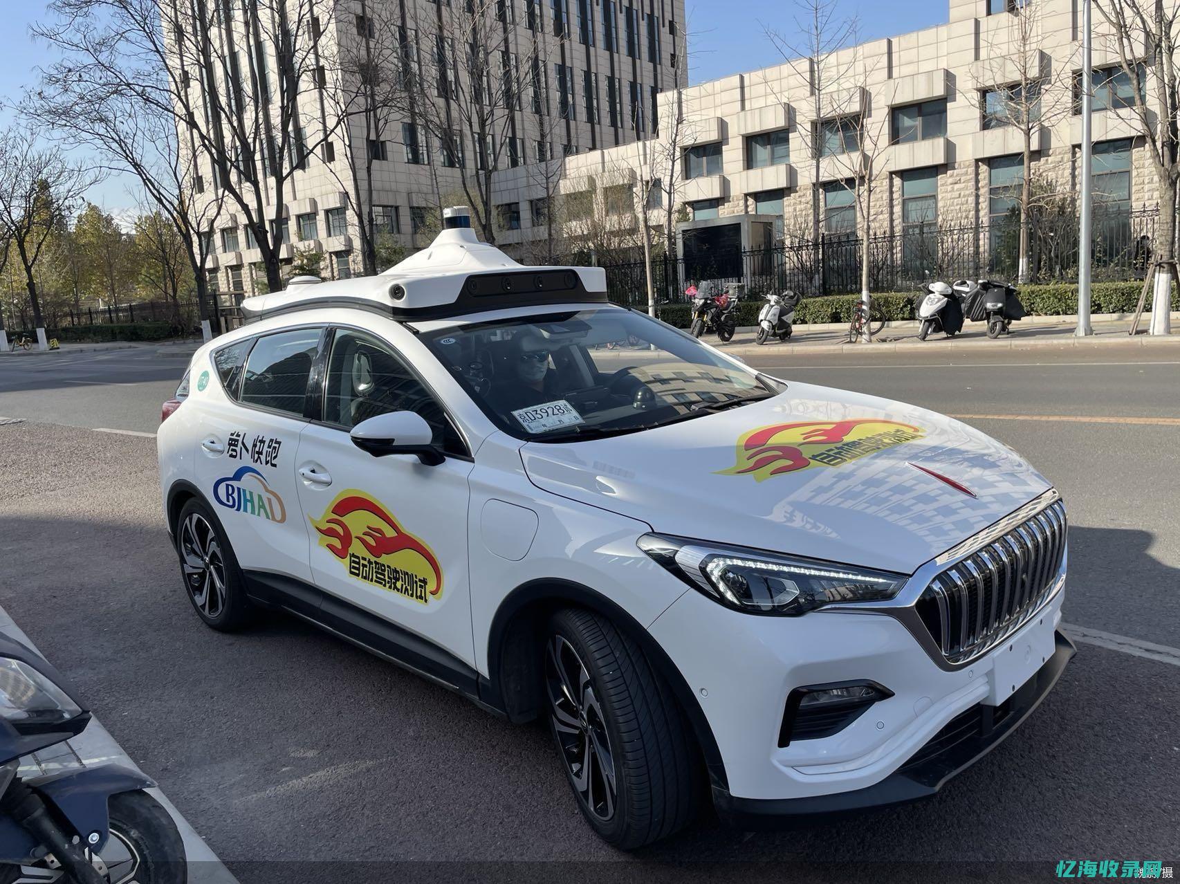 2021百度seo (2021百度沸点)