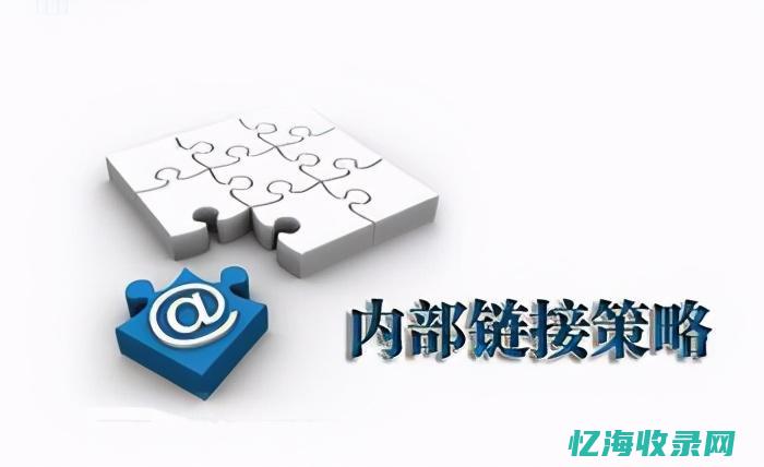 接和外连接的主要区别