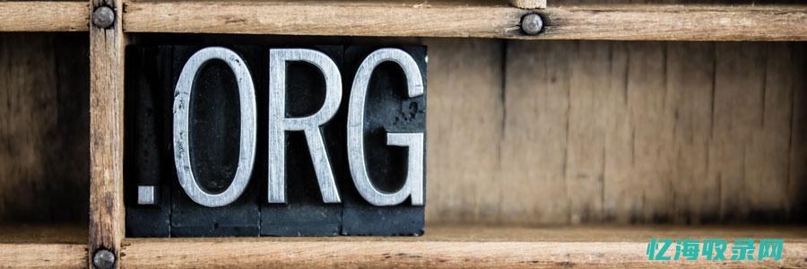 后缀是什么意思