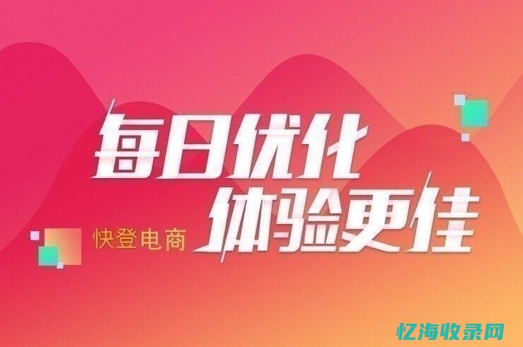 H5/PC多端适配