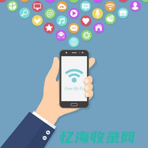 易支付的优势有哪些易支付原理