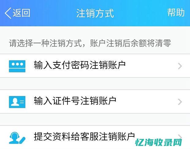 财付通免签约的折扣券：如何领取和使用优惠 (财付通支付签约)