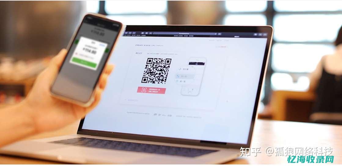 微信免签约支付如何与小程序无缝对接 (微信免签约支付)