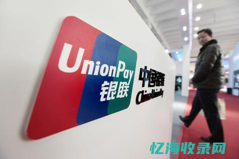 码支付的国际化之路：中国移动支付模式能否成功出海？ (国际扫码支付有哪些)