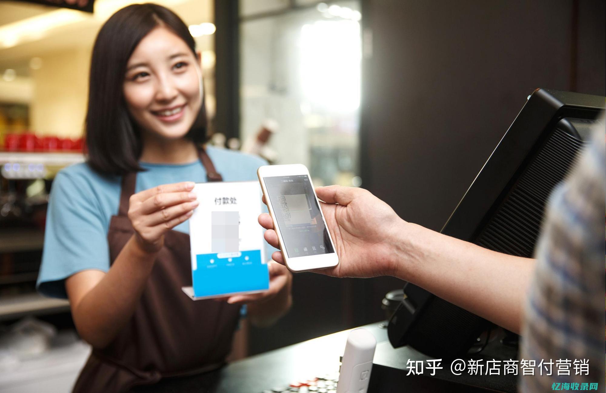 码支付的技术漏洞与防范措施：如何保障用户资金安全？ (码支付支付)