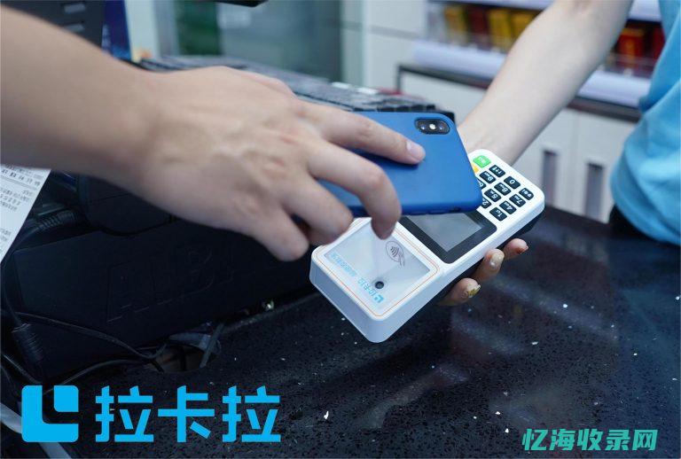 支付通道小程序与接入H全流程5支付详解接入的技术细节完整的支付与避通道搭建坑指南可分为六个