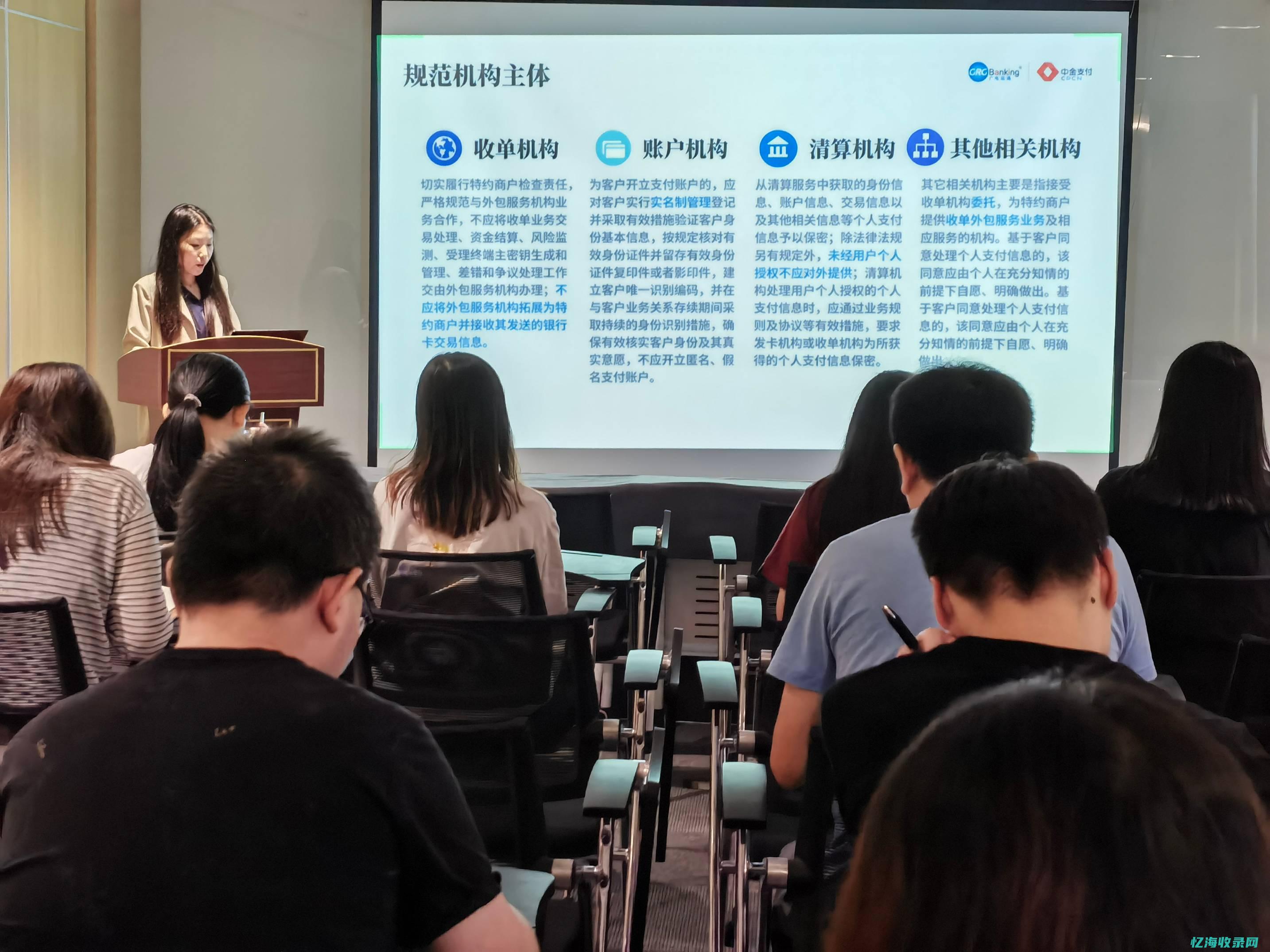中支付学习：接入与支付通道用户体验接入必须优化：如何避开的设计5大流畅的支付陷阱 (中支付app)