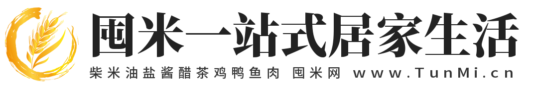 囤米网túnmǐ.cn