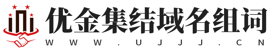 优金集结ujjj.cn