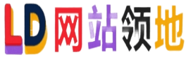 95分类目录