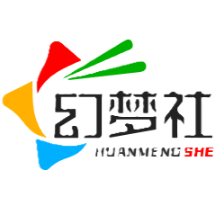 幻梦社-专注cos play 写真分享网站