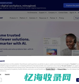 TeamViewer