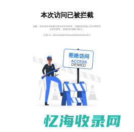 珠海房产网