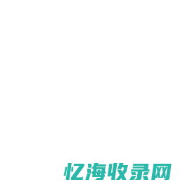 合肥拼接屏