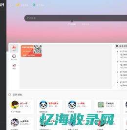 安福货源网 - 安福相册 - 微商货源_莆田鞋_安福档口厂家大全 - www.059401.com