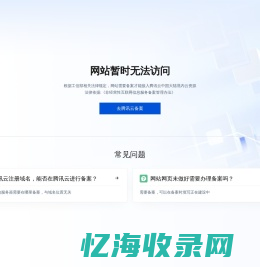 中国装修涂料网-石邦主仿石漆品牌,水包砂仿石漆行业门户,农村自建房设计,仿石漆源头厂家都在这里 -