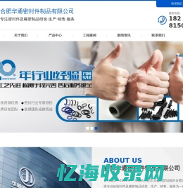 三氟乙酸,三氟乙酸酐,叔丁醇钾,偶氮二异丁腈,N