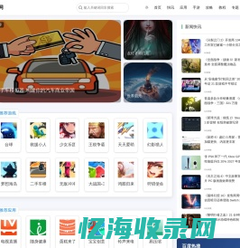 丢塔游戏网－发现新游戏