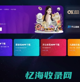 苏州锅炉拆除回收