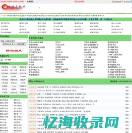 甘肃人才网-甘肃省唯一省人才市场