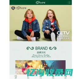 乖乖狗儿童用品
